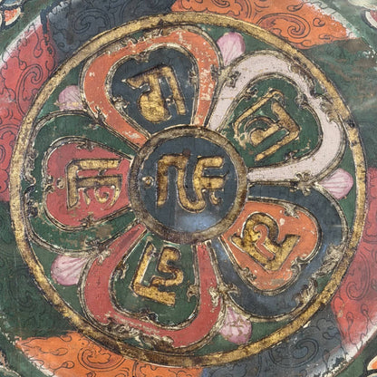 Tibetaanse Mandala met Ranjana Mantra
