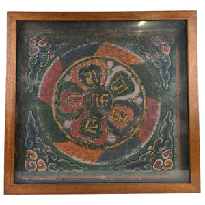 61x65 cm Antieke Tibetaanse Thangka Mandala | Ranjana Mantra | 9 kg Muurkunst