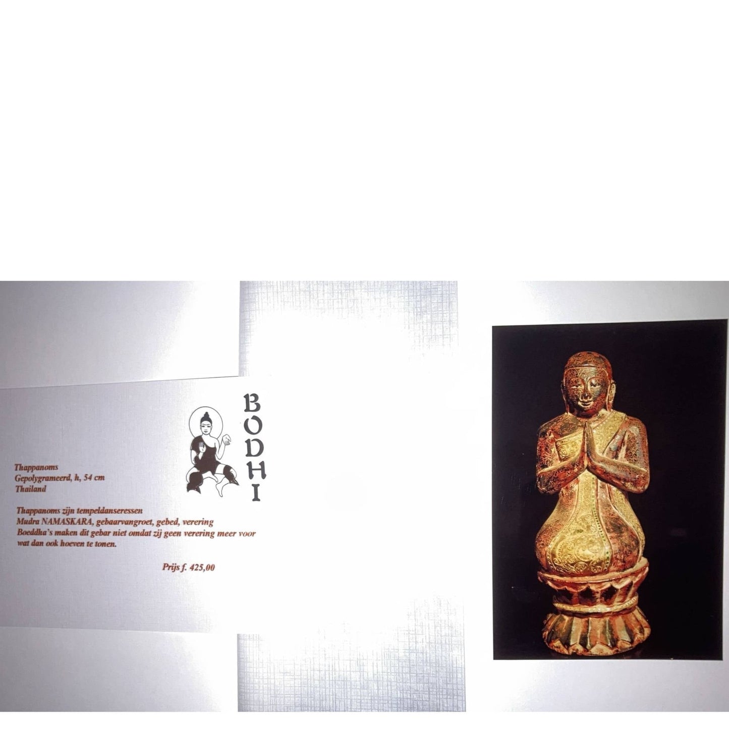 Antiek Aziatisch erfgoed met gedocumenteerde provenance uit een jaren 70 gallerij.
