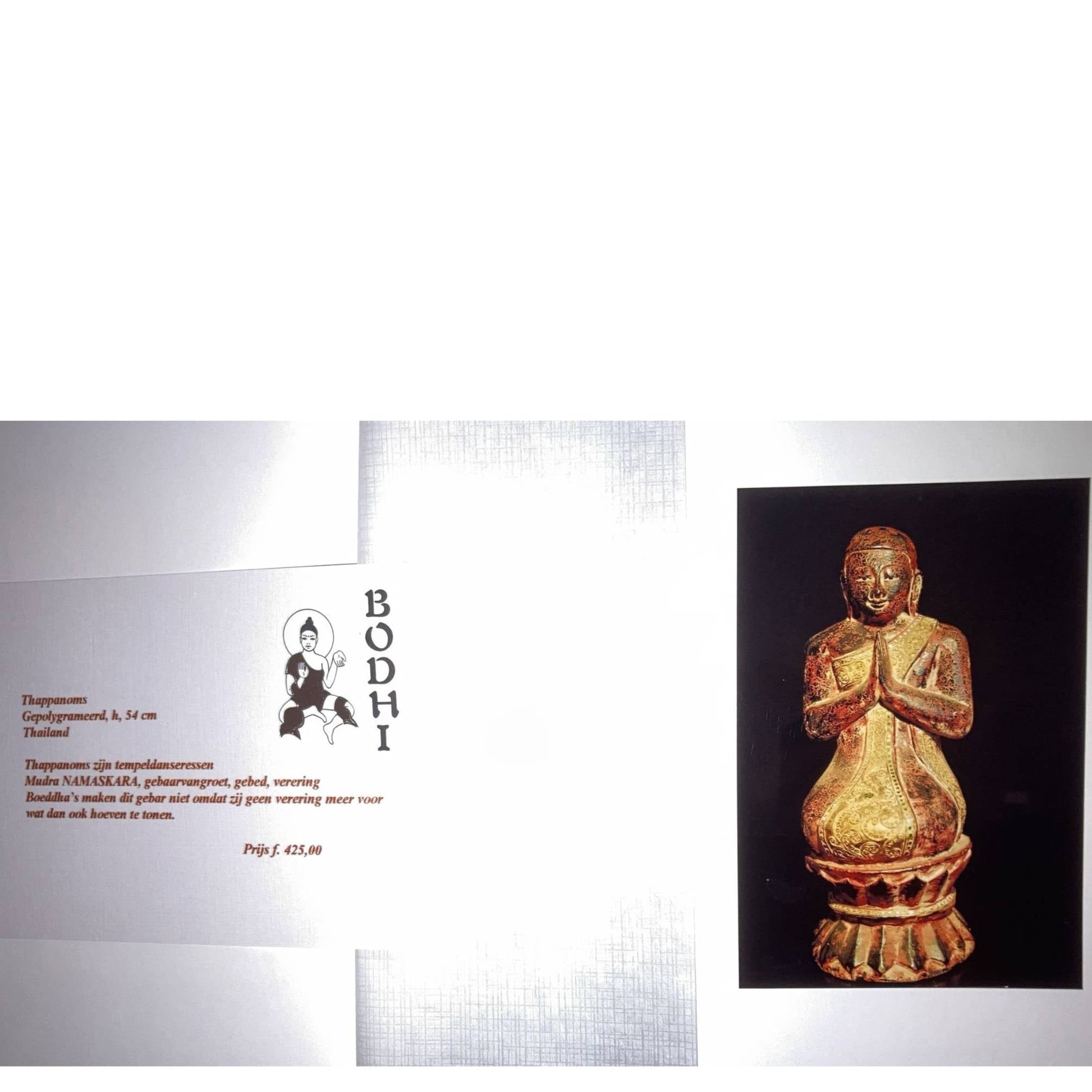 Antiek Aziatisch erfgoed met gedocumenteerde provenance uit een jaren 70 gallerij.