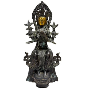 Maitreya Chinese Bodhisattva in Devotional Posture – Gilt Bronze, lot 445