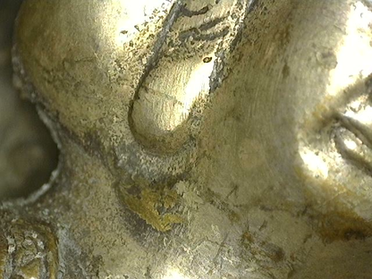 Chinese ritual figure of Thousand-Armed Guanyin