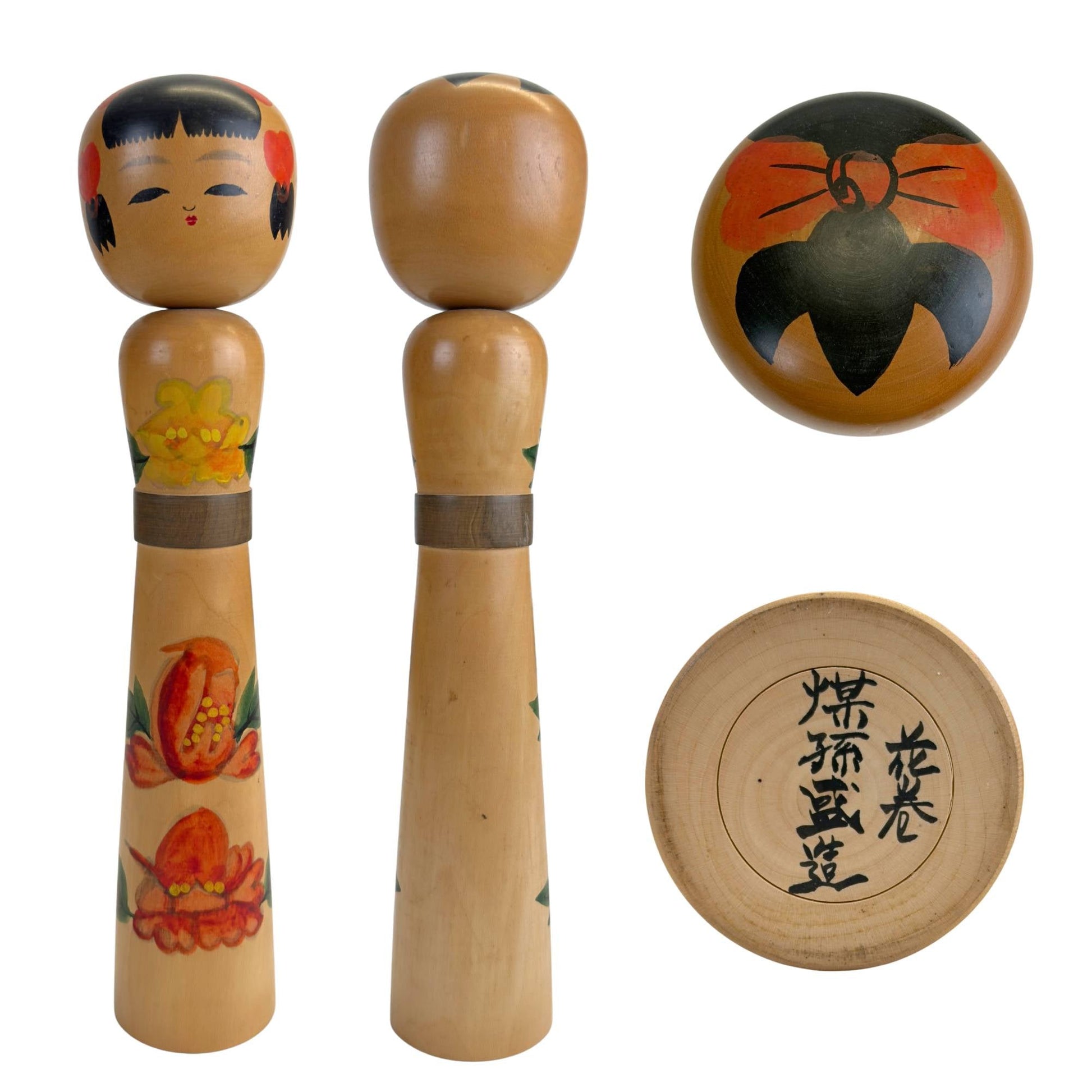 Nanbu Kokeshi pop van Morizo Susumago, Hanamaki-stijl, vooraanzicht, zijaanzicht en meestersignatuur