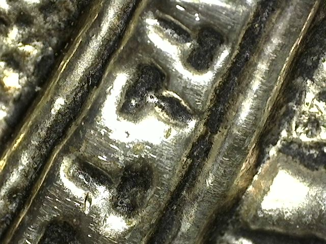 Hollow-cast Nepalese silver-toned Buddha
